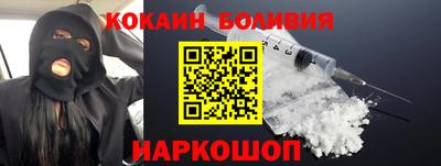 мефедрон VHQ Гусь-Хрустальный