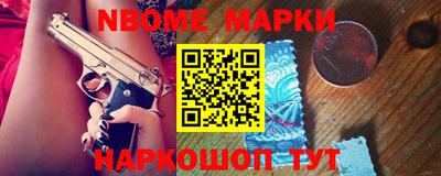 мефедрон VHQ Гусь-Хрустальный