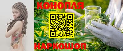мефедрон VHQ Гусь-Хрустальный