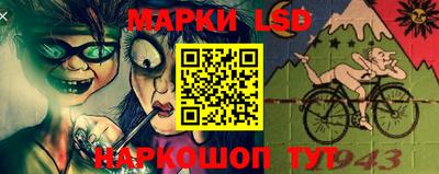 спайс Гусев