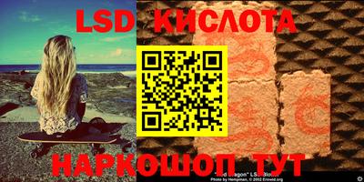 мефедрон VHQ Гусь-Хрустальный