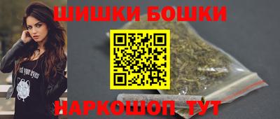 мефедрон VHQ Гусь-Хрустальный