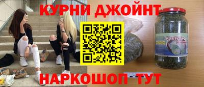 спайс Гусев