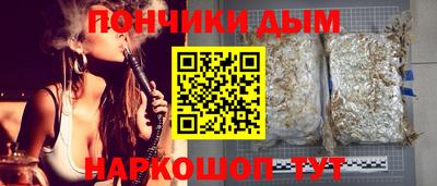 мефедрон VHQ Гусь-Хрустальный