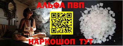 спайс Гусев
