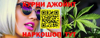 мефедрон VHQ Гусь-Хрустальный