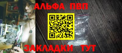 ешки Гусиноозёрск