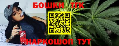 ешки Гусиноозёрск
