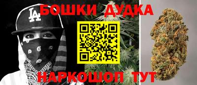спайс Гусев