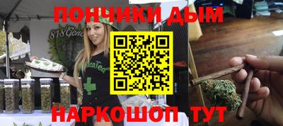 спайс Гусев