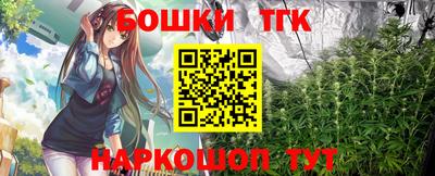 ешки Гусиноозёрск