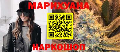 экстази Старая Купавна