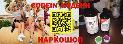мефедрон VHQ Гусь-Хрустальный