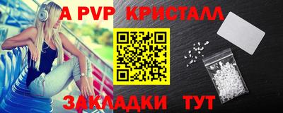 ешки Гусиноозёрск