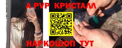 ешки Гусиноозёрск