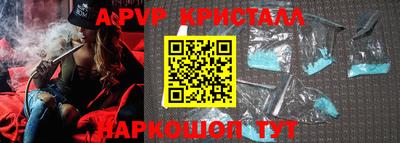 ешки Гусиноозёрск