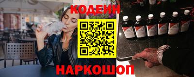 ешки Гусиноозёрск