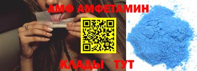 спайс Гусев