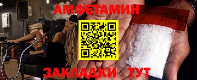 ешки Гусиноозёрск