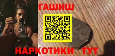 мефедрон VHQ Гусь-Хрустальный