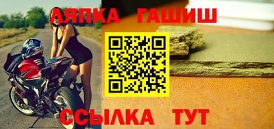 соль курить ск Среднеуральск