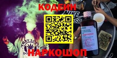 ешки Гусиноозёрск