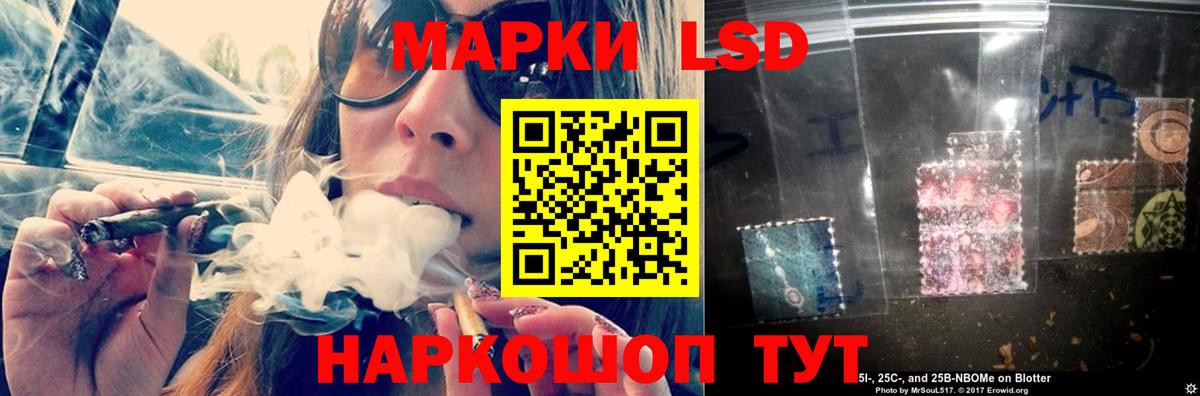 A-PVP Мыски